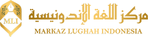 Markaz Lughah Indonesia